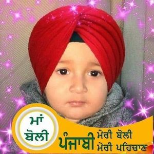 Meet your Posher, Aman brar